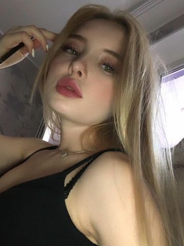 Стелла
